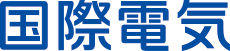 株式会社国際電気